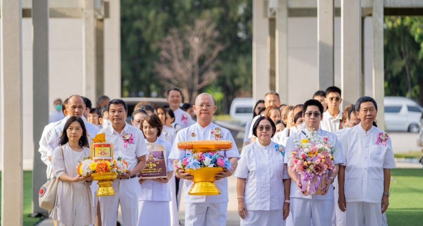 กฐินเส้นทางมหาปูชนียาจารย์